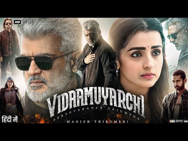 Vidaamuyarchi Box Office Collection: Ajith's Film Crosses ₹120 Crore Worldwide in Just 4 Days!