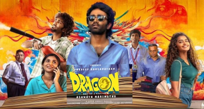Dragon Box Office Collection: Pradeep Ranganathan's Blockbuster Crosses ₹25 Crore in 2 Days.