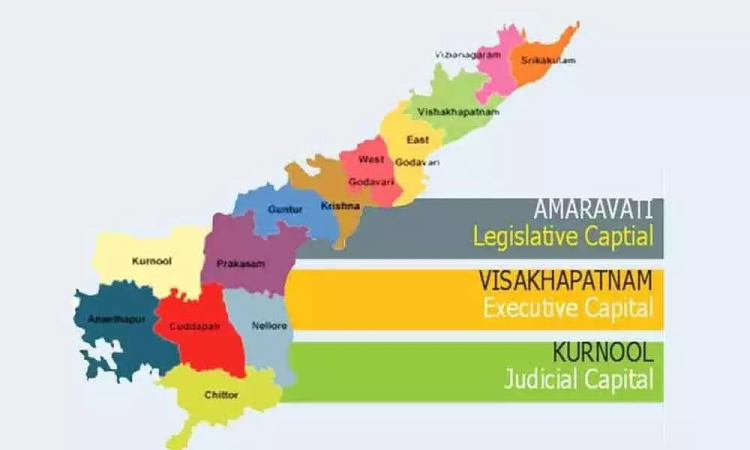 Which Indian State Has Three Capitals? Discover Andhra Pradesh's Unique Administrative Setup.